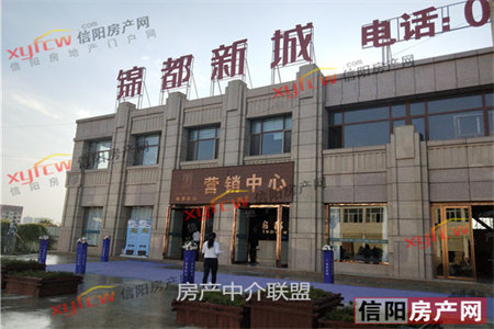 两梯四户，小高层，七楼，大三房，小区绿化环境好，适合居住
